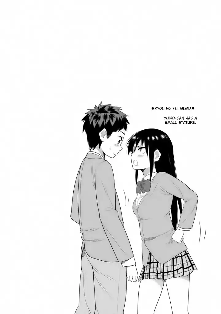 Kyou no Yuiko-san Chapter 1 19